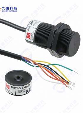 D40P-BPC-21-05 《SWITCH SAFETY HI SEC 5M》