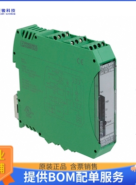 电机驱动板2900561【MOTOR START REV 9A 42-550V LOAD】