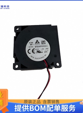 无刷直流风扇BFB04505HHA-CZMR【FAN BLOWER 45X10.3MM 5VDC】