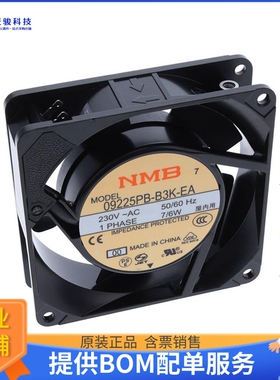 AC风扇09225PB-B3K-EA-00【FAN 92MM X 25MM 230VAC TERMINAL】