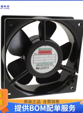 AC风扇UF12A23-BTHR【FAN AXIAL 120X38MM 230VAC】