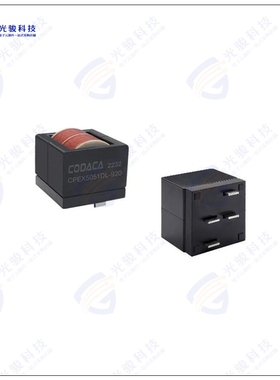 CPEX5051DL-130MC 电感器THT HIGH CURRENT POWER INDUCTOR