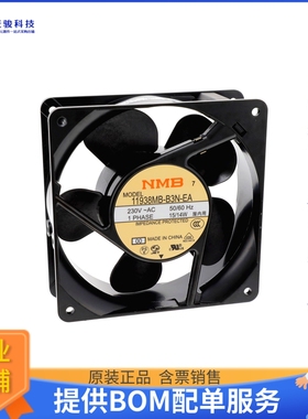 AC风扇11938MB-B3N-EA-00【FAN 119MM X 38MM 230VAC TERMINAL】