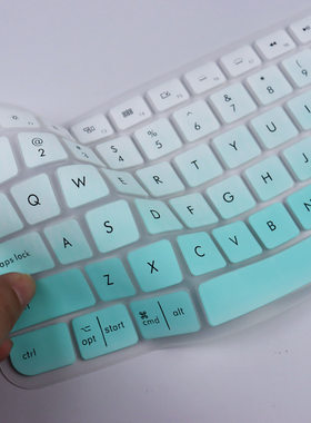 适用Logitech罗技Craft Mx Keys无线蓝牙键盘保护贴膜台式机电脑