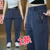 直筒宽松阔腿松紧腰长裤 子男款 春秋大码 休闲裤 工装 男耐磨工作裤 裤