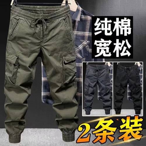 美式休闲耐磨束脚工装裤