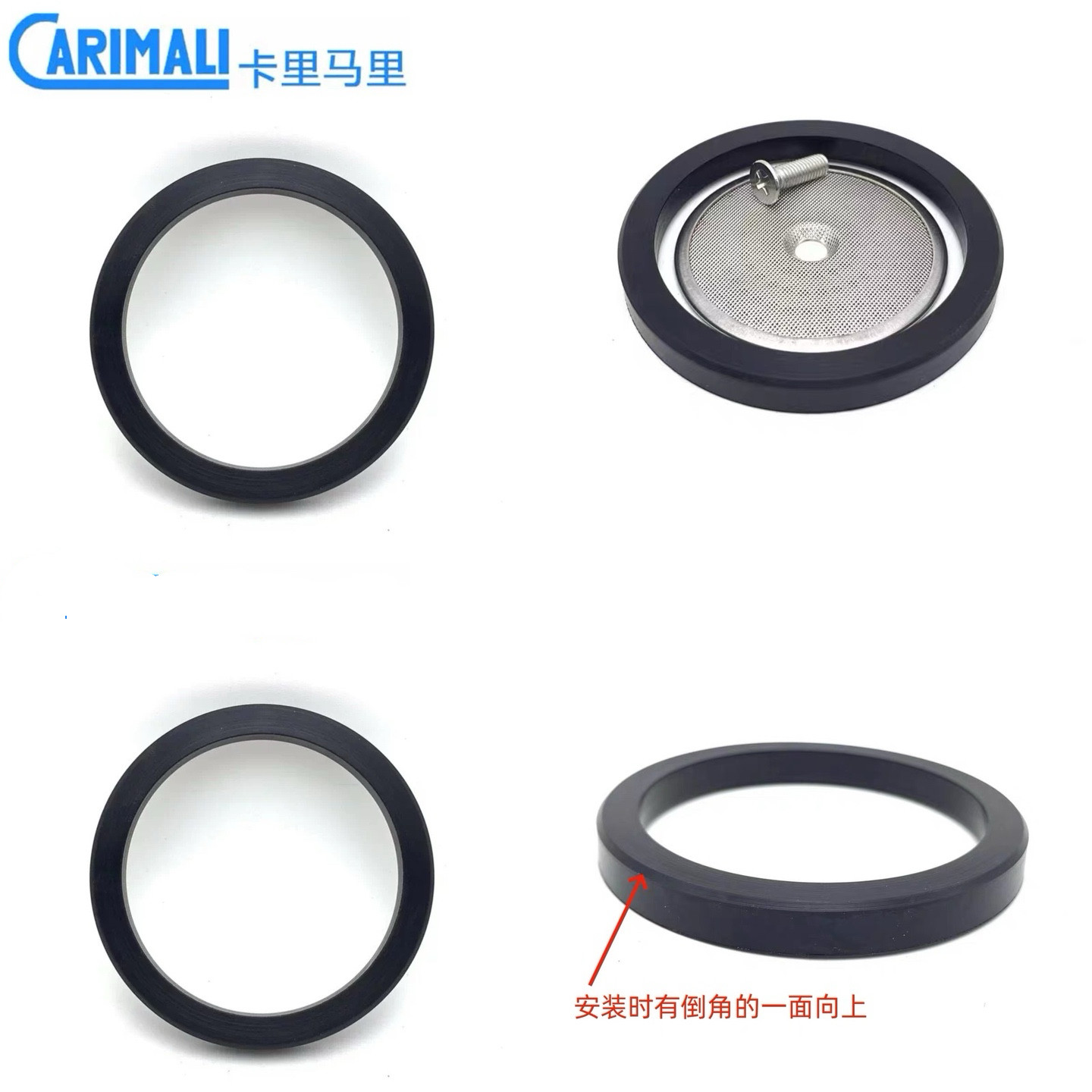 CARIMALI/卡里马里咖啡机冲煮头密封圈 冲泡头胶圈 橡胶圈 包邮