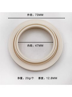 惠家咖啡机冲煮头密封圈WPM硅胶垫WELHOME210/270/310/KD330配件