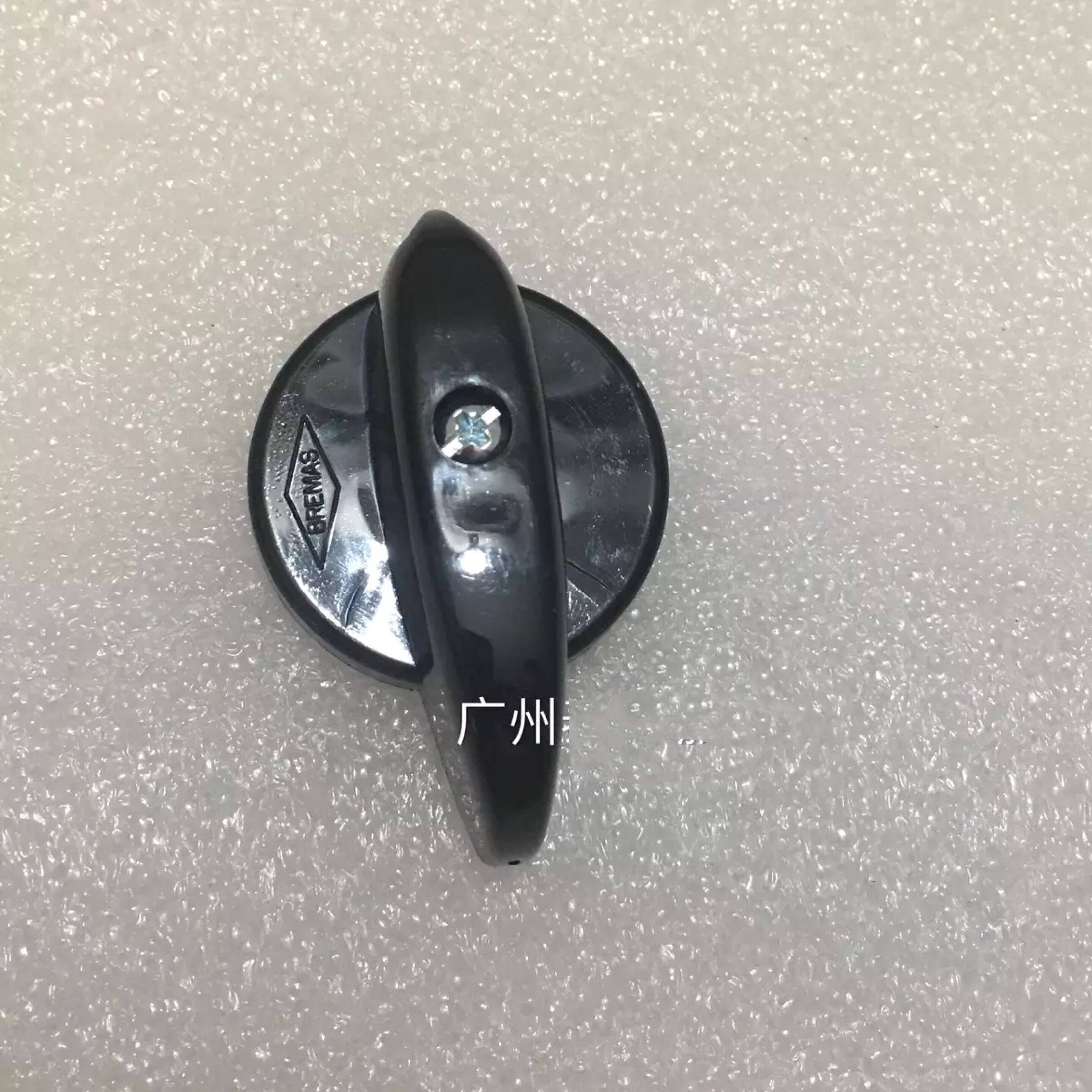 新款飞马FAEMA E61 S2A2开关电控开关 咖啡机电源开关旋钮配件