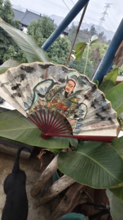 原创手绘特色 九天应元雷声普化天尊雷祖 已祝福 国风工艺文创扇