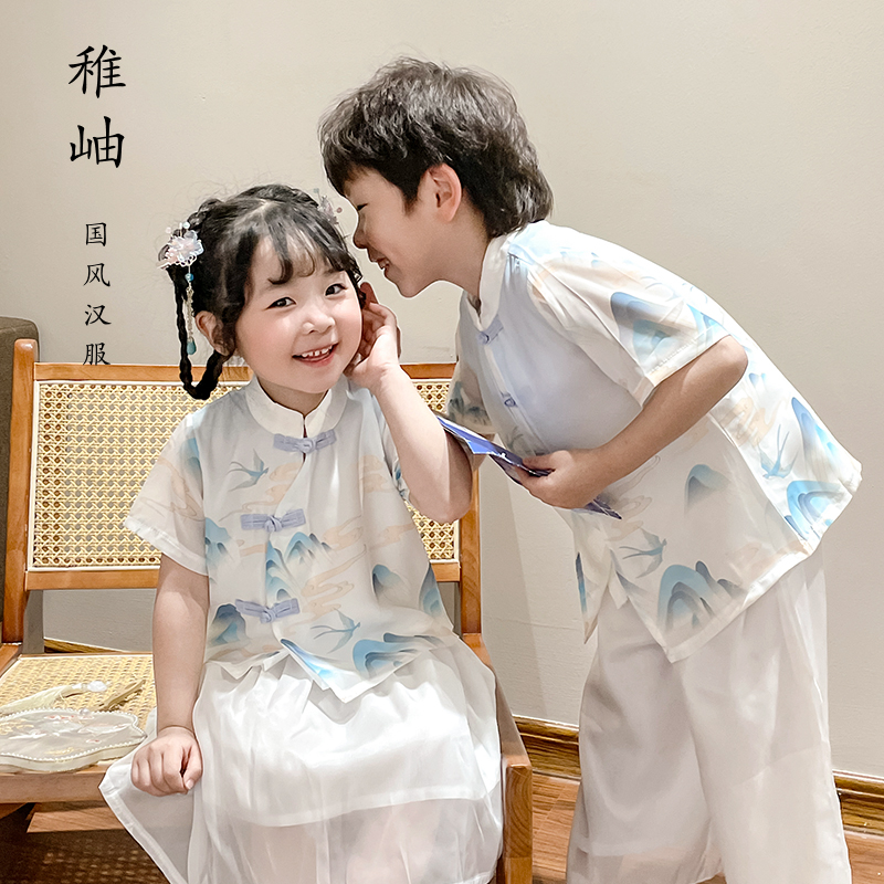 男童女童汉服春夏古风国学演出服