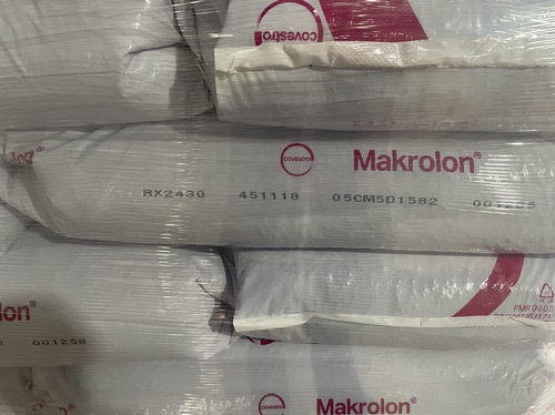 PC Makrolon RX2430 451118 医疗级别抗咖嘛射线耐辐照生物相容紫
