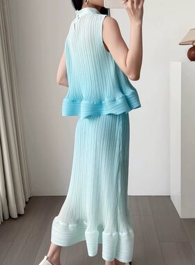 2026夏季三宅渐变色套装荷叶边无袖背心上衣女垂感褶皱百搭半身裙