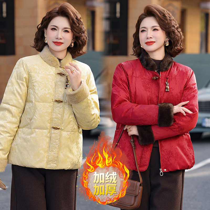 一件代发妈妈装新中式盘扣加绒加厚棉服秋冬双色保暖外套女上衣,女装/女士精品,棉衣/棉服,淘宝优惠券,粉丝福利购,淘宝优惠卷
