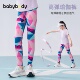 2026春季 打底裤 新款 女孩演出裤 babybody童装 高弹力长裤 女童瑜伽裤