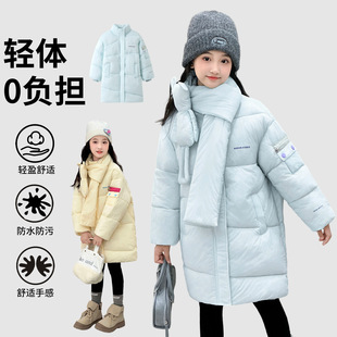 女童棉服冬装2025新款儿童洋气中长款羽绒棉衣女大童时髦棉袄外套