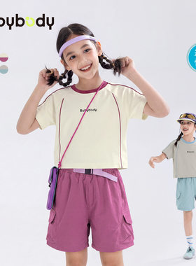 babybody童装儿童速干套装短款薄女童短袖短裤两件套2026夏季新款