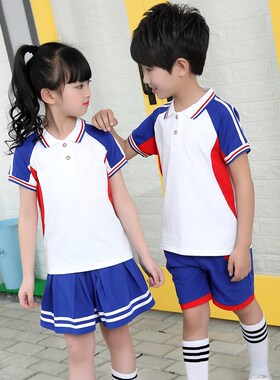 中小学纯棉校服夏季短袖奥戴尔面料班服幼儿园园服学院运动会套装