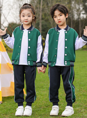 幼儿园园服英伦风春秋套装夏季