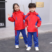 防风保暖套装 小学生校服秋冬装 冲锋衣加绒三件套幼儿园园服冬季