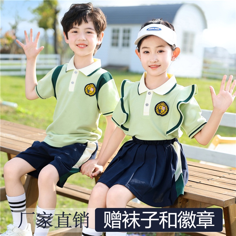 夏季新款幼儿园园服英伦风小学生校服短袖夏装毕业班服儿童表演服