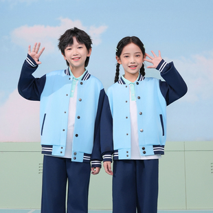 江西景德镇市统一小学生校服短袖长裤夏装小学生短袖长裤春秋套装