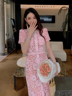 stride2025款 self 粉红色甜美钻饰蕾丝性感连衣裙 林志玲同款