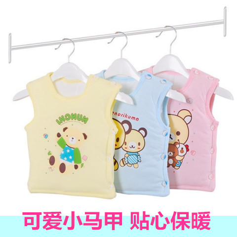 Gilet enfant - Ref 2068278 Image 1