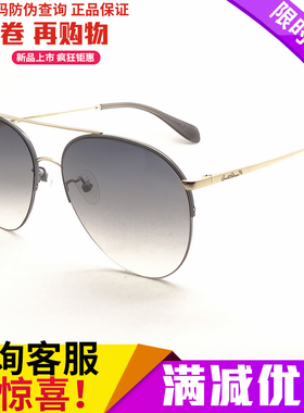 花雨伞偏光蛤蟆镜机司机男镜太阳眼镜墨镜半框太阳专用开车11727