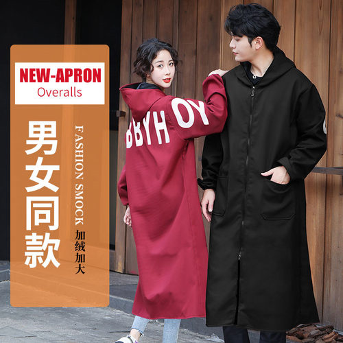 记忆布料防水加绒罩衣工作服外套