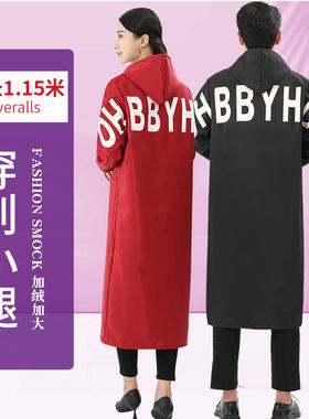 罩衣防水加长加厚工作服时尚