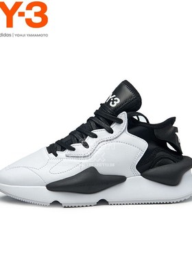 【壹佰名品】阿迪Y-3 KAIWA Y3 运动高帮中帮休闲鞋 FX7280
