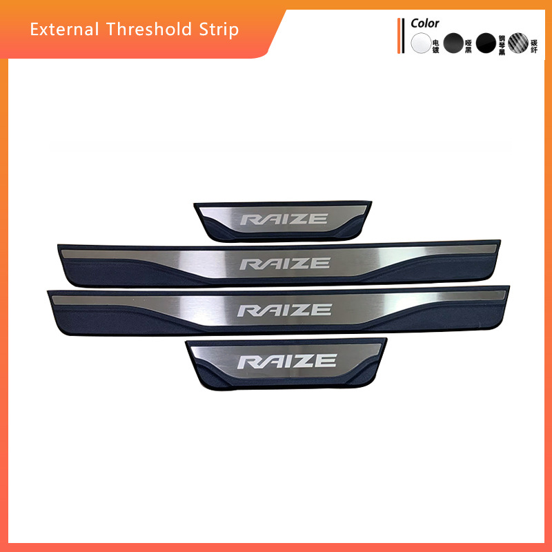 适用于丰田RAIZE/锐放/铂智3X外门槛条迎宾踏板门槛装饰亮条内饰