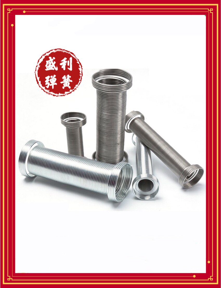 不锈钢过线弹簧定做弹簧不锈钢