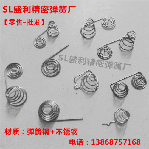 现货电池弹簧正极负极连极弹簧焊接电池盒弹簧遥控器玩具电池弹簧