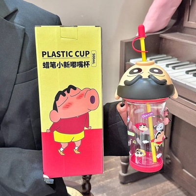 蜡笔小新夏季水杯Tritan材质吸管杯女生耐高温高颜值学生杯子