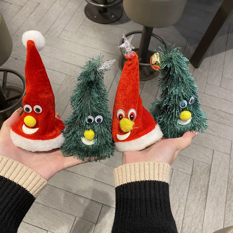 电动摇摆树带音乐魔性摇摆圣诞树圣诞玩具搞笑圣诞节礼品,节庆用品/礼品,圣诞礼品,淘宝优惠券,粉丝福利购,淘宝优惠卷