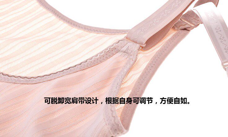 Sous-vêtement minceur sexy en nylon - Ref 706570 Image 5