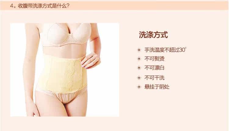 Corset simple en coton - Ref 683911 Image 4