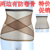 Corset en nylon - Ref 672425 Image 16