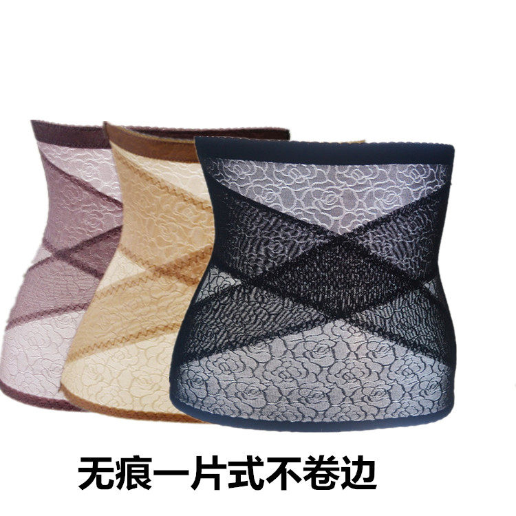 Corset en nylon - Ref 675361 Image 3