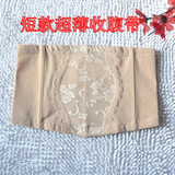 Corset luxueux en nylon - Ref 672032 Image 33