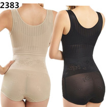 Corset en nylon - Ref 671103 Image 10