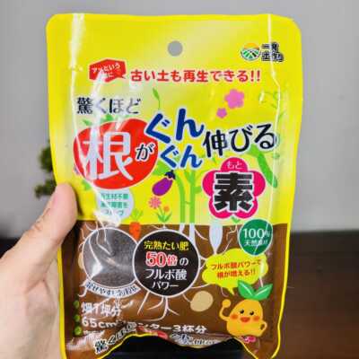 进口酸性肥料腐殖酸腐植酸