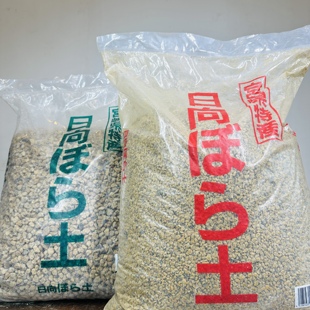 中国记忆日本进口硬质轻石BORA土保水粉少颗粒底石浮石营养土进口