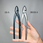 中国记忆日本昌国老虎钳钳子masakuni 18s进口现货 盆景工具8018s