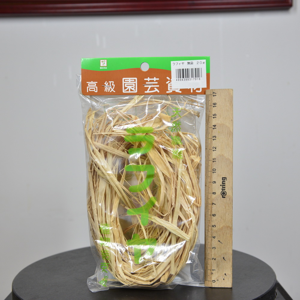 中国记忆-酒椰棕树枝缠绕带  造型拿弯  树杆缠绕带(进口现货)