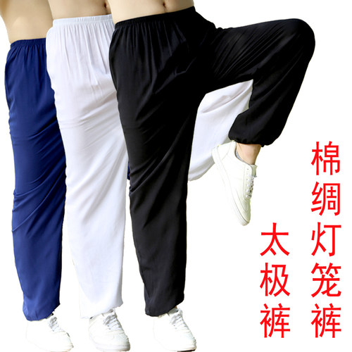 灯笼裤童趣乖乖练功裤防蚊裤