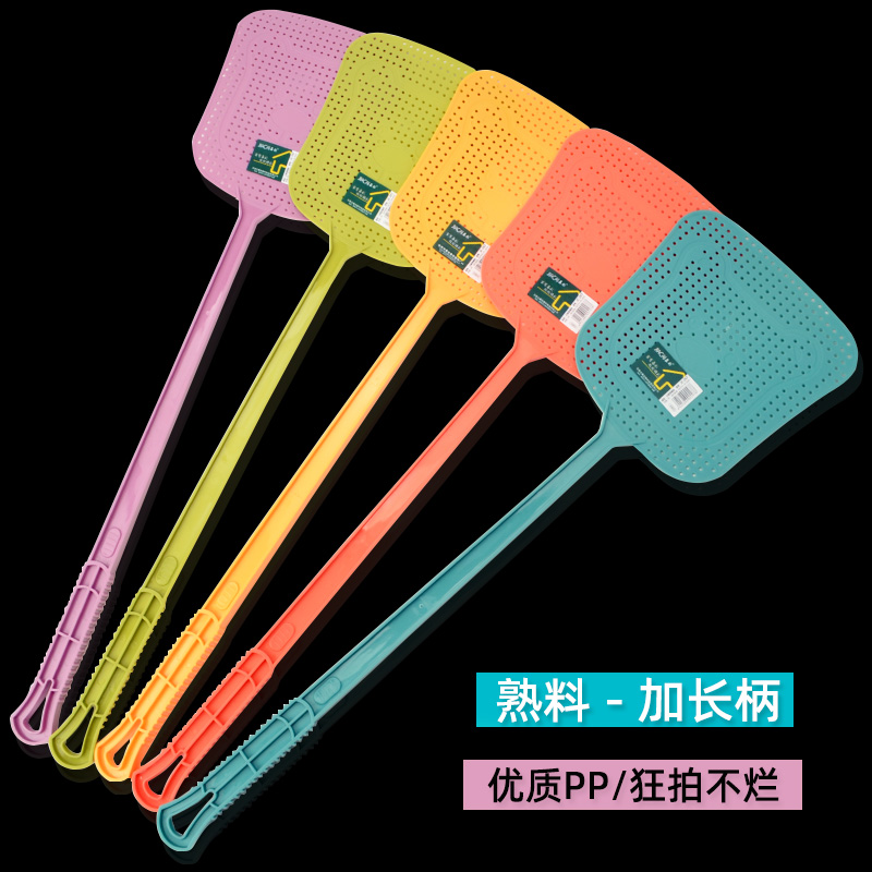 蒼蠅拍長柄熟料拍不爛打蒼蠅蚊子