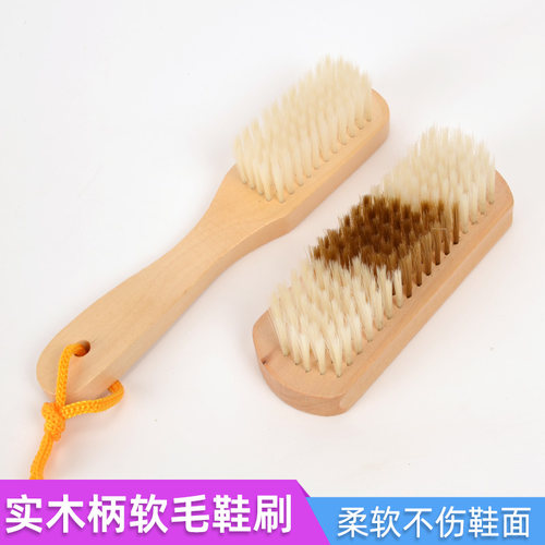鞋刷子实木柄软毛洗鞋洗衣刷板刷